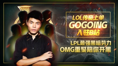 无畏契约教学与娱乐完美结合的探索