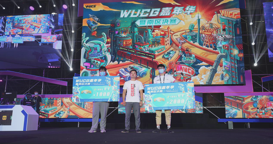 金融街杯篮球邀请赛成功落幕精彩回顾